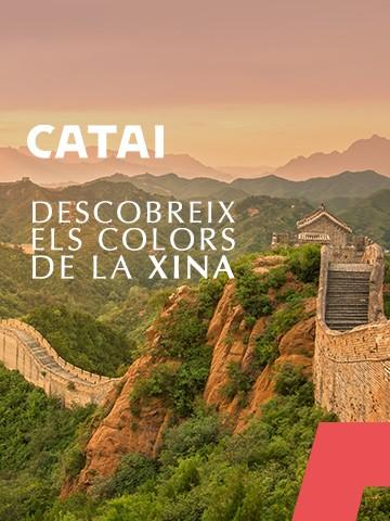 avasa china febrero 360x480 catalan 0